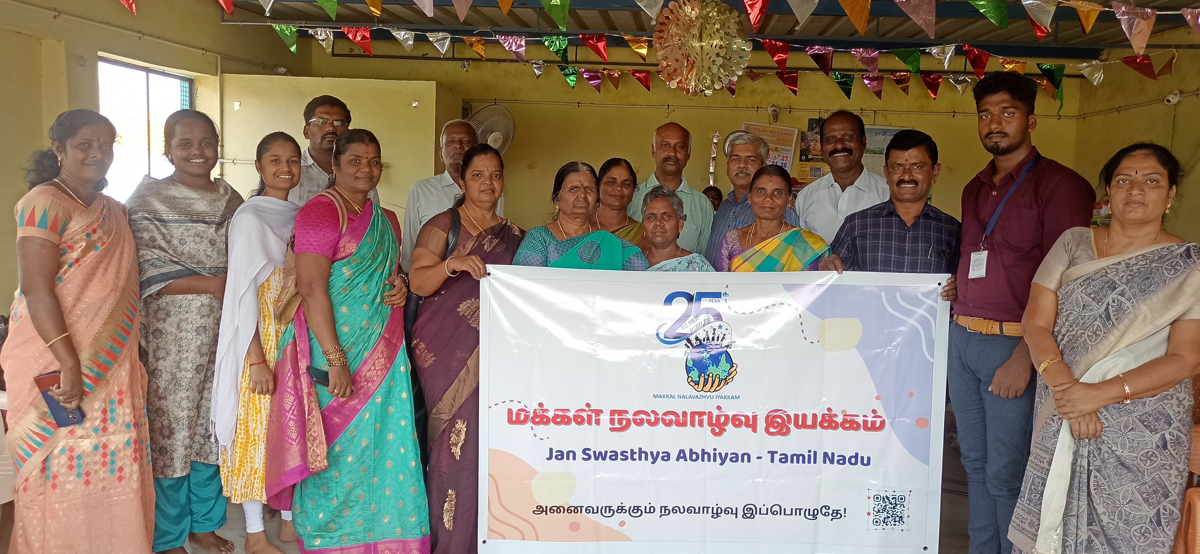 Event Image 3